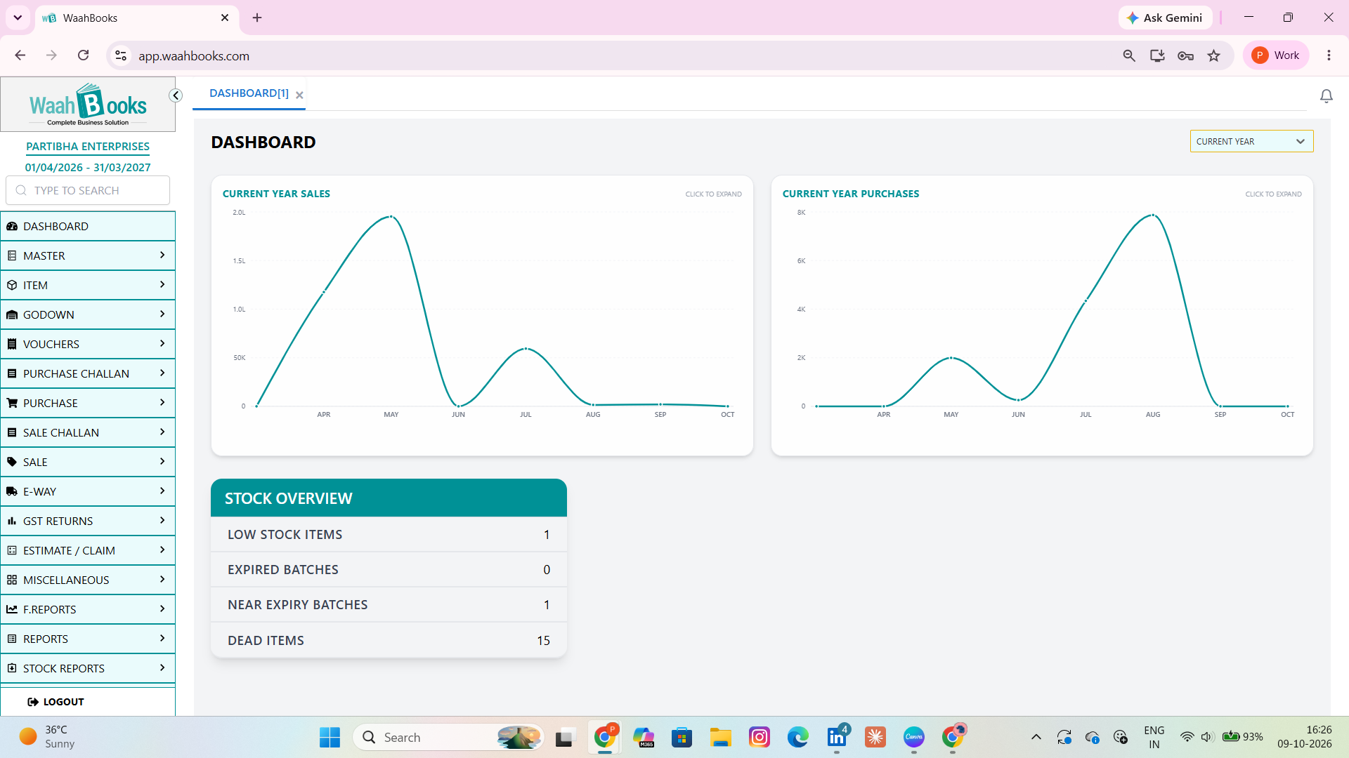 WaahBooks product screenshot