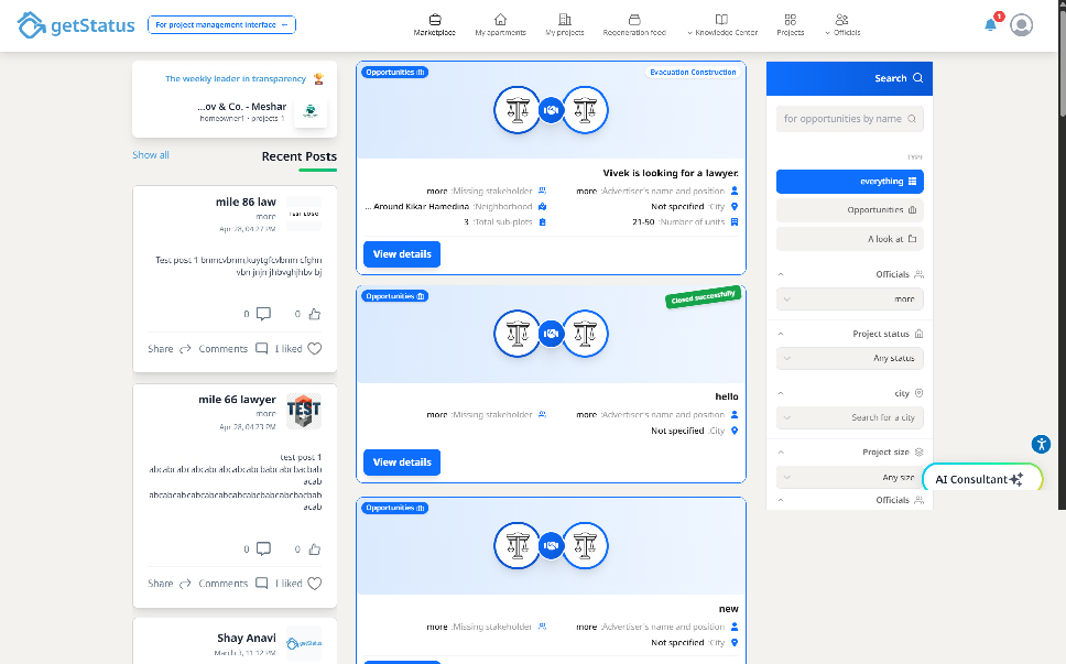 About GetStatus - case study illustration